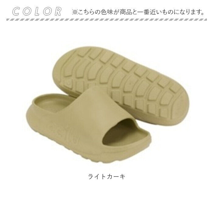 BACKYARD FAMILY「ccilu チル サンダル 厚底 通販 リカバリーサンダル 室内履き 外履き メンズサンダル」|サンダル|