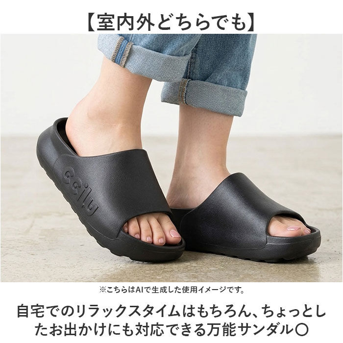 BACKYARD FAMILY「ccilu チル サンダル 厚底 通販 リカバリーサンダル 室内履き 外履き メンズサンダル」|サンダル|