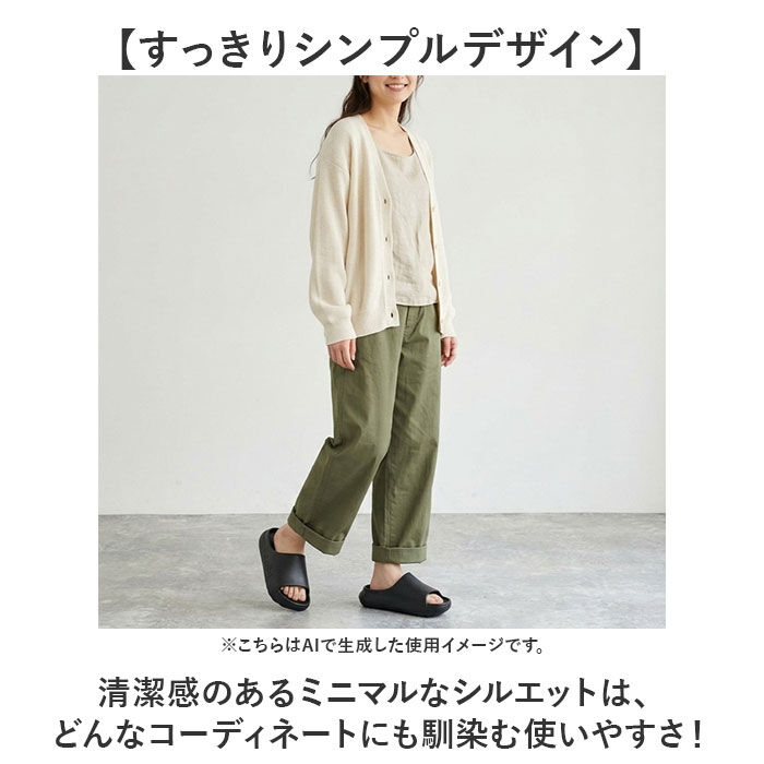 BACKYARD FAMILY「ccilu チル サンダル 厚底 通販 リカバリーサンダル 室内履き 外履き メンズサンダル」|サンダル|