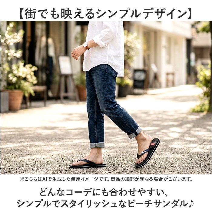 MERCURY「MERCURY マーキュリー ビーチサンダル 通販 サンダル ビーサン トングサンダル」|サンダル|