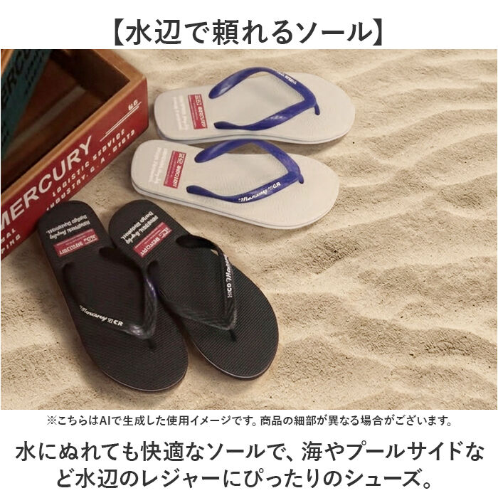 MERCURY「MERCURY マーキュリー ビーチサンダル 通販 サンダル ビーサン トングサンダル」|サンダル|