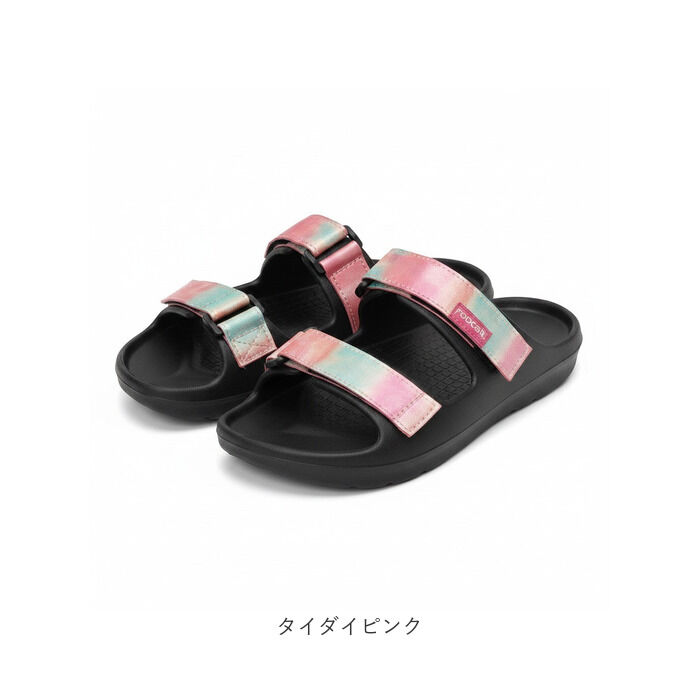 BACKYARD FAMILY「ジュニア サンダル 通販 POOKIES プーキーズ スライドサンダル ジュニアサンダル」|サンダル|