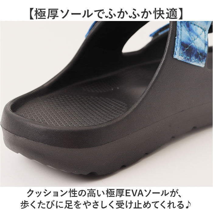 BACKYARD FAMILY「ジュニア サンダル 通販 POOKIES プーキーズ スライドサンダル ジュニアサンダル」|サンダル|