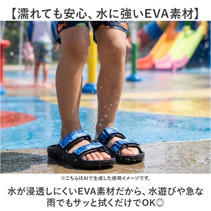BACKYARD FAMILY「ジュニア サンダル 通販 POOKIES プーキーズ スライドサンダル ジュニアサンダル」|サンダル|