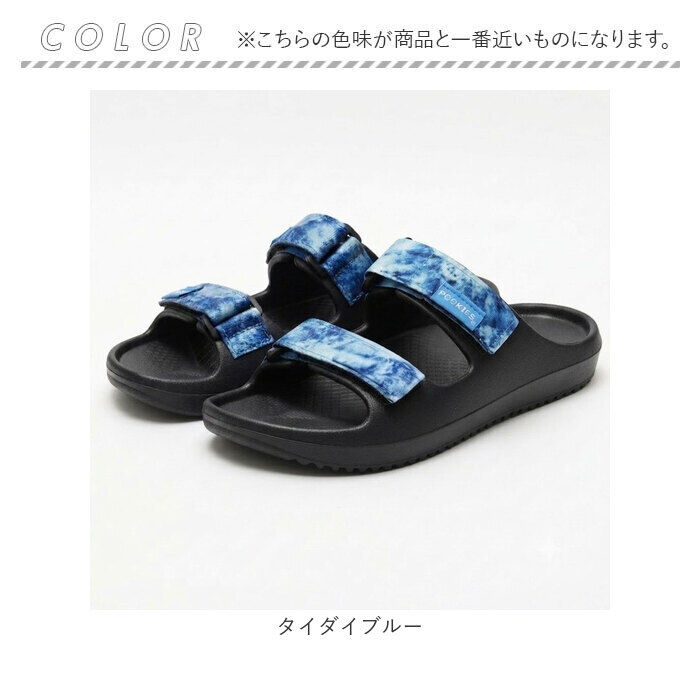 BACKYARD FAMILY「ジュニア サンダル 通販 POOKIES プーキーズ スライドサンダル ジュニアサンダル」|サンダル|