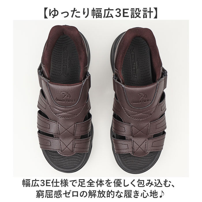 BACKYARD FAMILY「ハンズフリーサンダル メンズ 通販 アーノルドパーマー 靴 シューズ 軽量 履きやすい 歩きやすい」|サンダル|