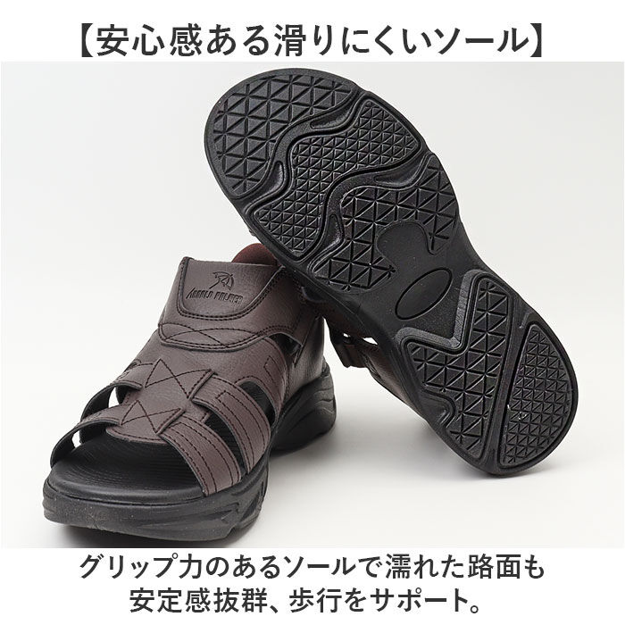 BACKYARD FAMILY「ハンズフリーサンダル メンズ 通販 アーノルドパーマー 靴 シューズ 軽量 履きやすい 歩きやすい」|サンダル|
