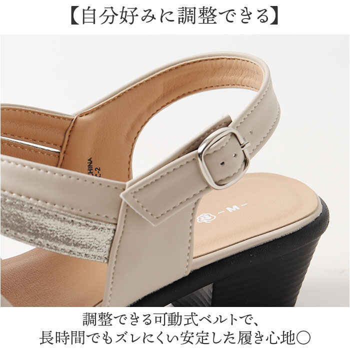 BACKYARD FAMILY「Pansy パンジー サンダル バックストラップ レディース 通販 バックストラップサンダル」|サンダル|