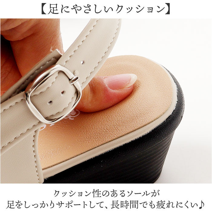 BACKYARD FAMILY「Pansy パンジー サンダル バックストラップ レディース 通販 バックストラップサンダル」|サンダル|