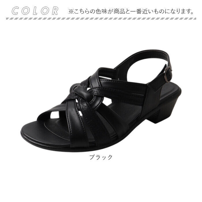 BACKYARD FAMILY「Pansy パンジー サンダル バックストラップ レディース 通販 バックストラップサンダル」|サンダル|
