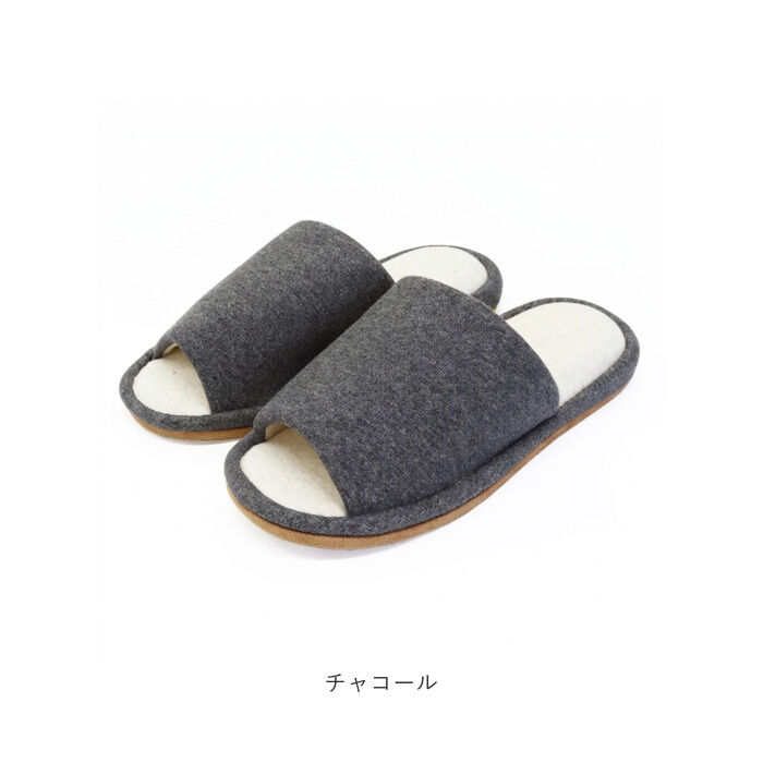BACKYARD FAMILY「オクムラ スリッパ 抗菌 通販 ルームシューズ 室内履き ルームサンダル ルームスリッパ」|ルームシューズ|