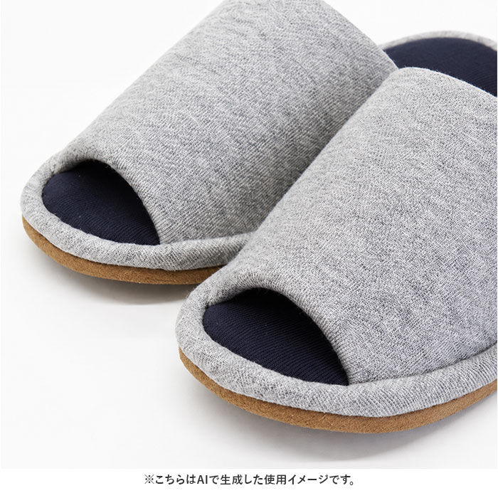 BACKYARD FAMILY「オクムラ スリッパ 抗菌 通販 ルームシューズ 室内履き ルームサンダル ルームスリッパ」|ルームシューズ|