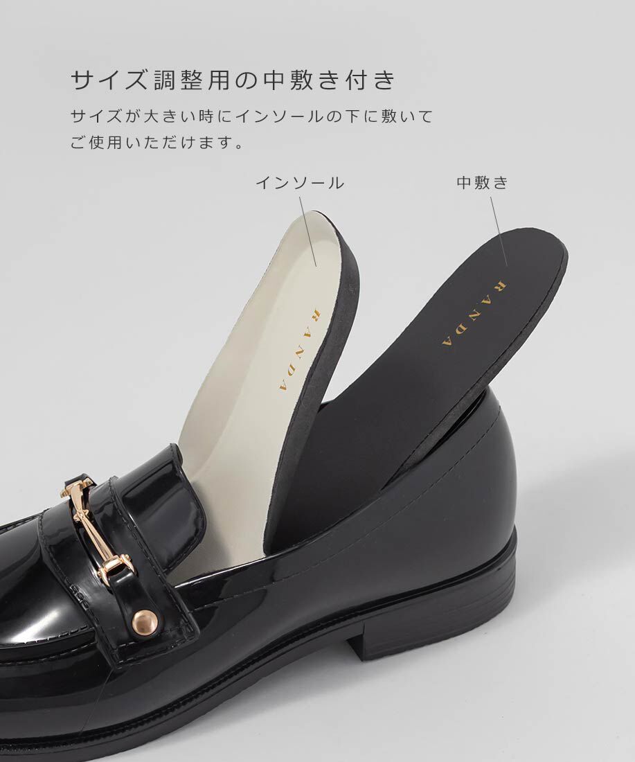  「ビットローファーレインシューズ」|レインシューズ|
