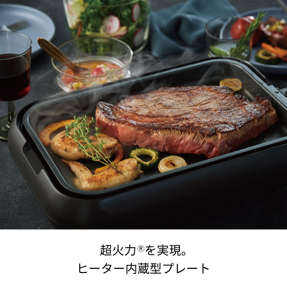 レコルト ホットプレート RHP-1 （recolte）｜ルミネのファッション