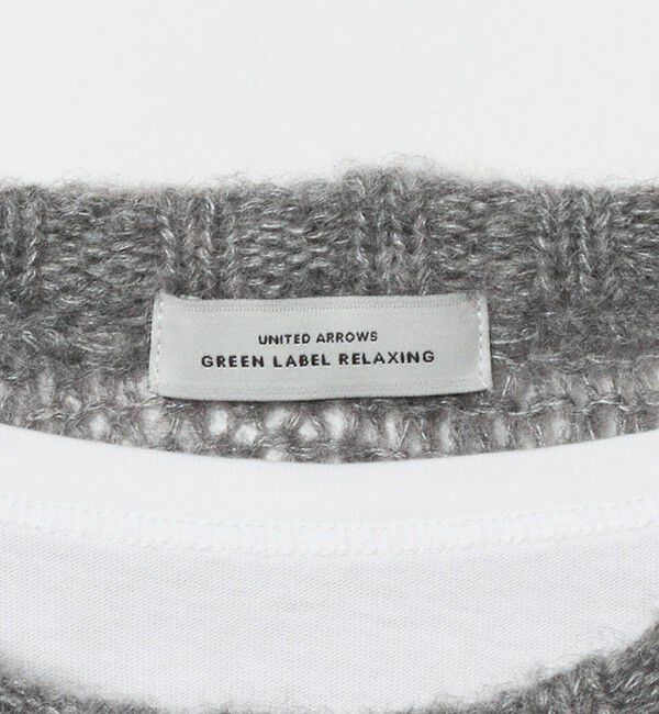 UNITED ARROWS green label relaxing「【WEB限定】＜at ease＞ ニット &times; Tシャツ セット」|ニット・セーター|