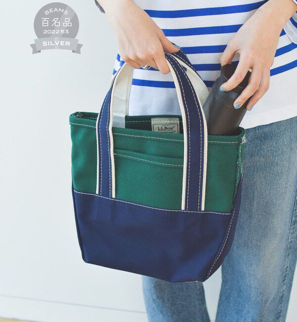 BEAMSBOY「【別注】L.L.Bean &times; BEAMS BOY / Deep Bottom Deluxe Boat and Tote S」|トートバッグ|GREEN/NAVY