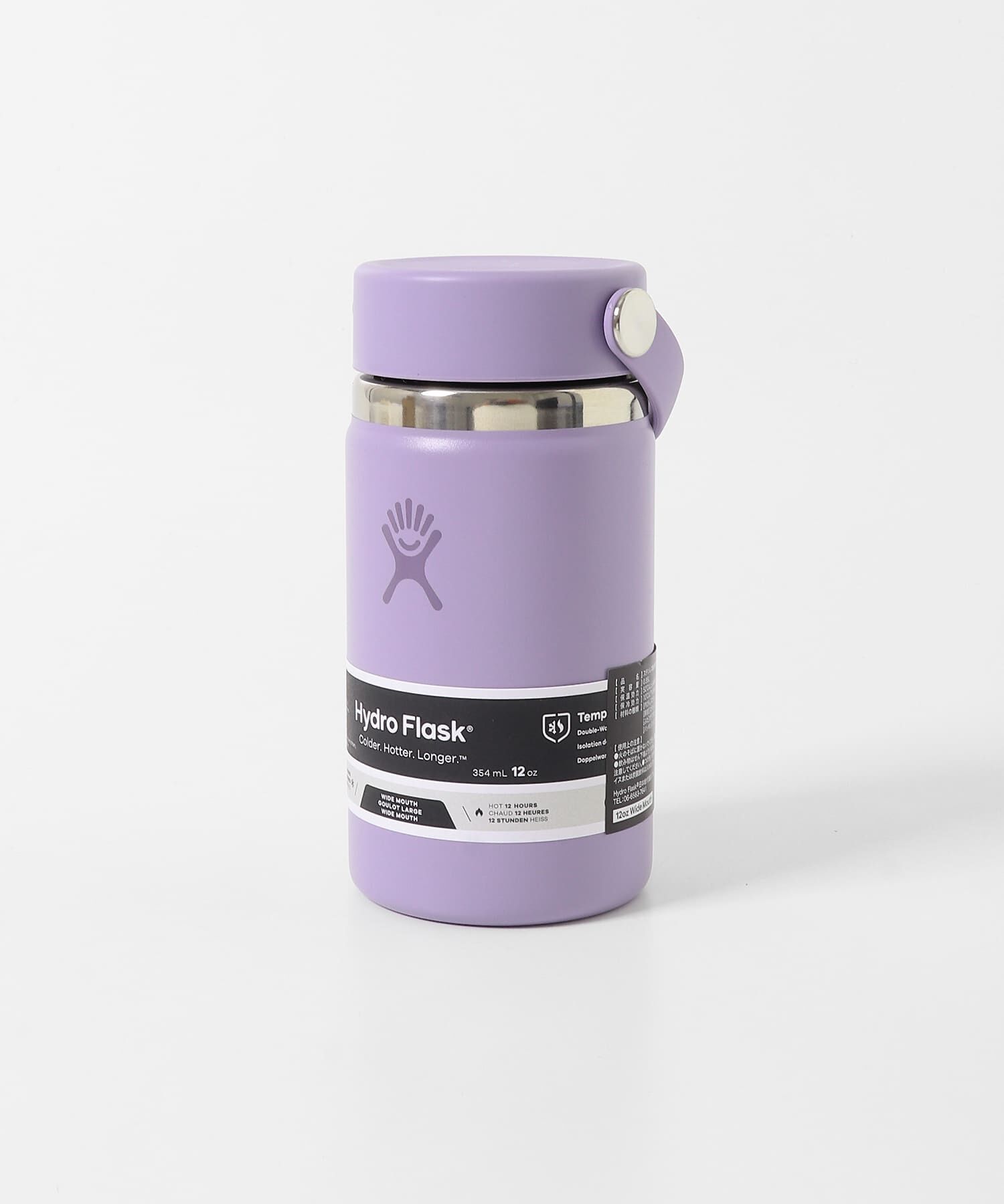Sonny Label 「Hydro Flask　12OZ WIDE MOUTH」|食器・キッチングッズ|パープル