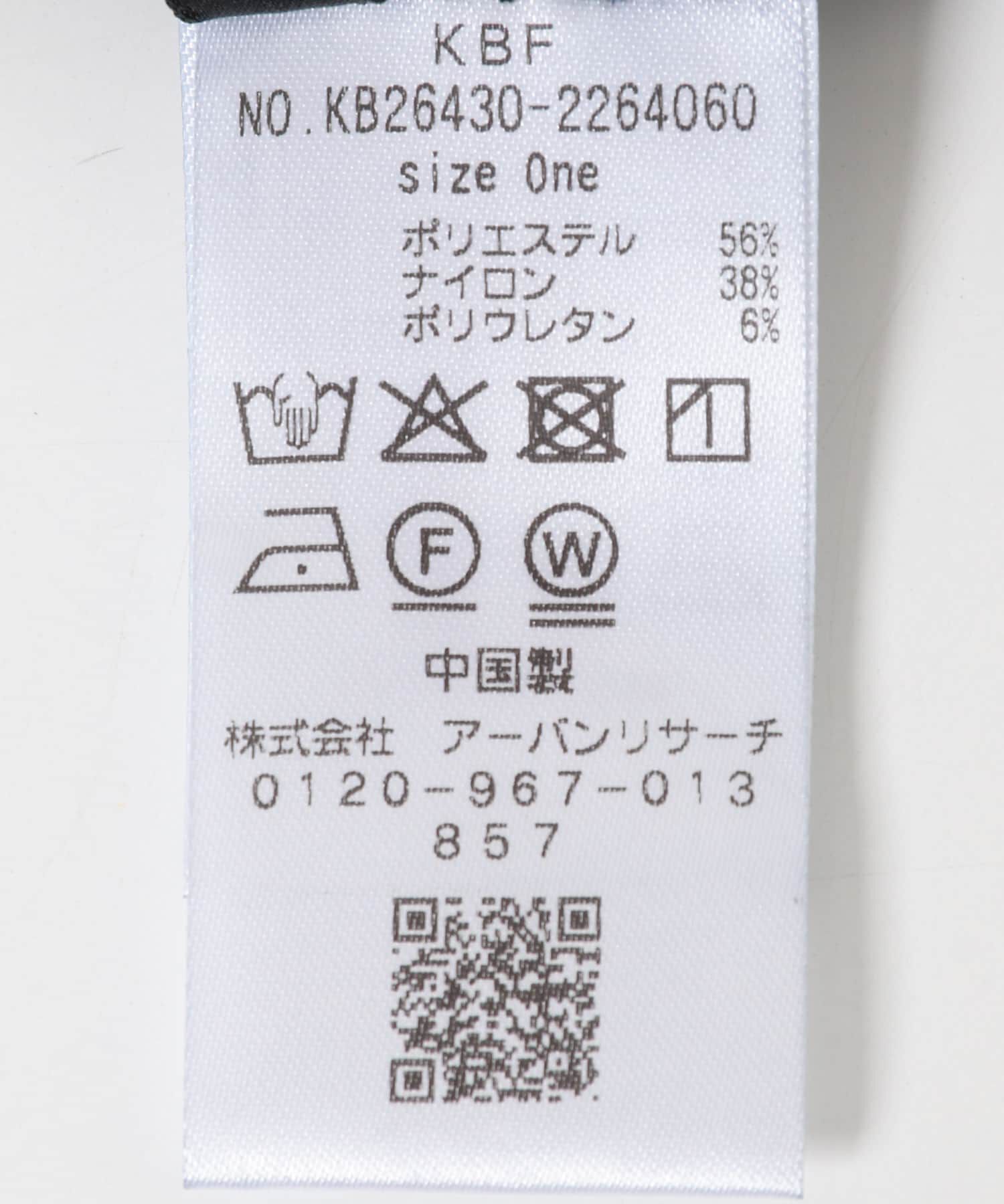  「ペイズリーレースウエストクロス」|その他|