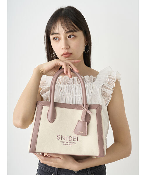 SNIDEL「キャンバスロゴバッグ」|ハンドバッグ|