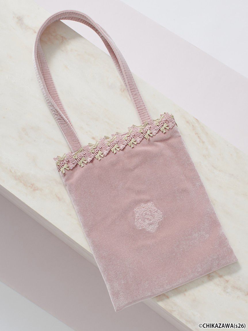 SNIDEL「【SNIDEL&times;近沢レース店】ベロアトートバッグ」|トートバッグ|LPNK