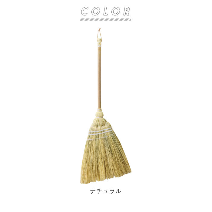 BACKYARD FAMILY「ほうき 室内 通販 ショート ホウキ  掃除グッズ 掃除 かわいい 可愛い Broom ブルーム」|その他|