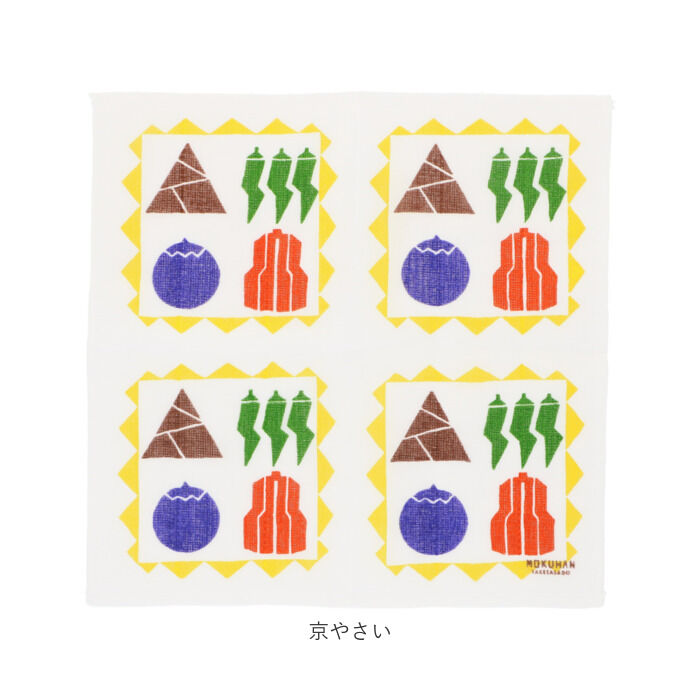 BACKYARD FAMILY「蚊帳ふきん 奈良 通販 ふきん 綿 布巾 蚊帳生地ふきん MOKUHAN TAKEZASADO」|食器・キッチングッズ|