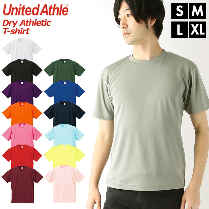BACKYARD FAMILY「ユナイテッドアスレ tシャツ 通販 メンズ レディース 無地 半袖 スポーツ カジュアル 吸水」|Tシャツ・カットソー|