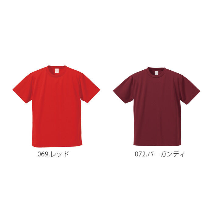 BACKYARD FAMILY「ユナイテッドアスレ tシャツ 通販 メンズ レディース 無地 半袖 スポーツ カジュアル 吸水」|Tシャツ・カットソー|