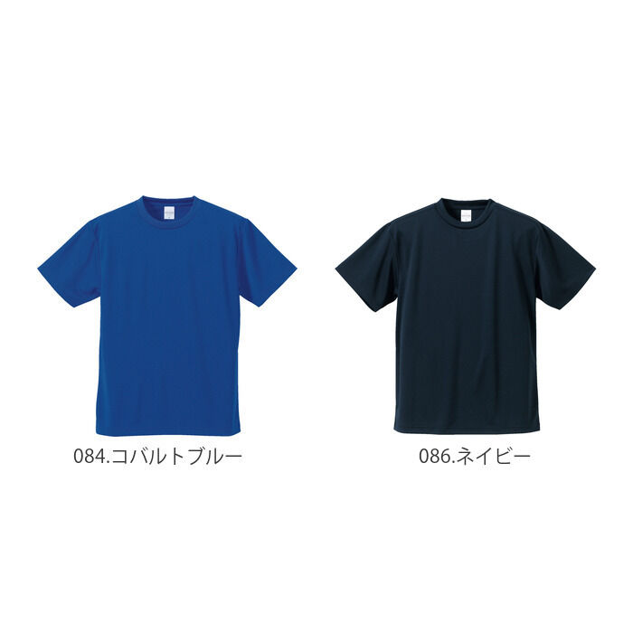BACKYARD FAMILY「ユナイテッドアスレ tシャツ 通販 メンズ レディース 無地 半袖 スポーツ カジュアル 吸水」|Tシャツ・カットソー|