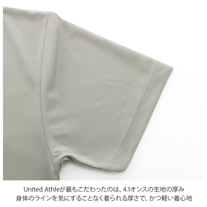 BACKYARD FAMILY「ユナイテッドアスレ tシャツ 通販 メンズ レディース 無地 半袖 スポーツ カジュアル 吸水」|Tシャツ・カットソー|