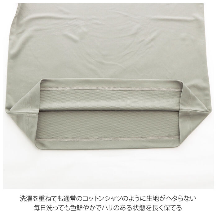 BACKYARD FAMILY「ユナイテッドアスレ tシャツ 通販 メンズ レディース 無地 半袖 スポーツ カジュアル 吸水」|Tシャツ・カットソー|