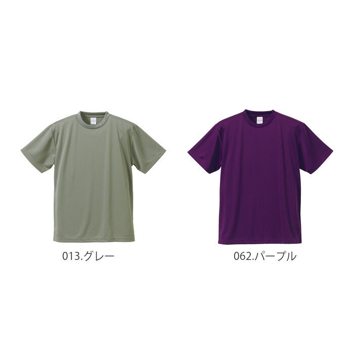 BACKYARD FAMILY「ユナイテッドアスレ tシャツ 通販 メンズ レディース 無地 半袖 スポーツ カジュアル 吸水」|Tシャツ・カットソー|