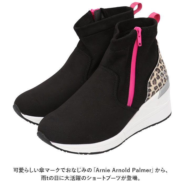 BACKYARD FAMILY「アーノルドパーマー ブーツ ARNOLD PALMER 通販 AN7550 Arnie」|ショートブーツ|