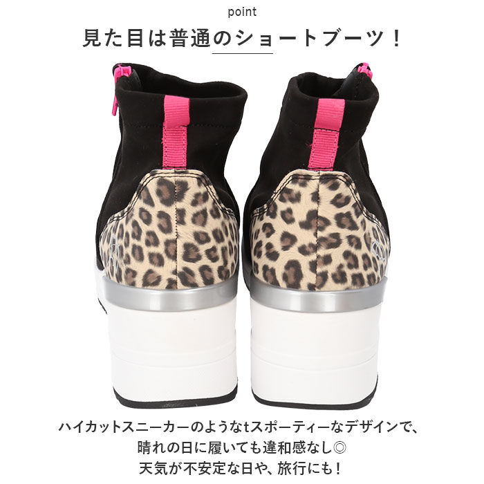 BACKYARD FAMILY「アーノルドパーマー ブーツ ARNOLD PALMER 通販 AN7550 Arnie」|ショートブーツ|