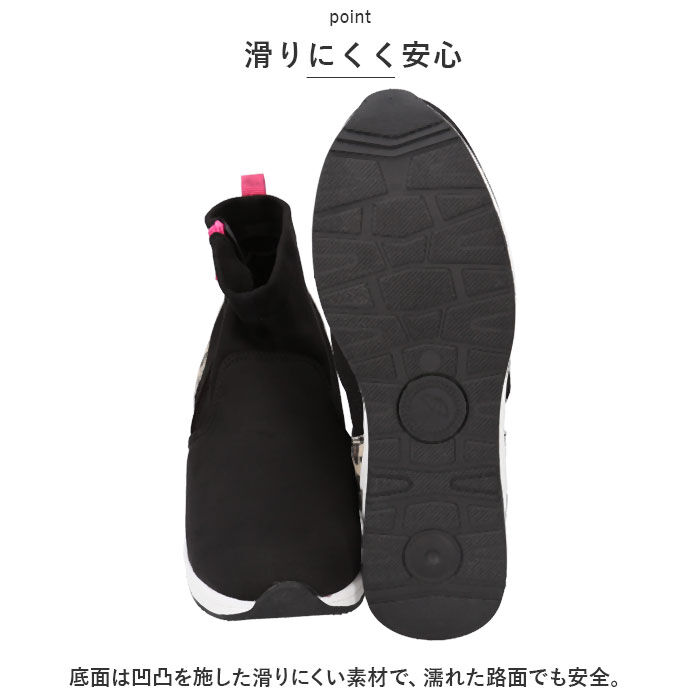 BACKYARD FAMILY「アーノルドパーマー ブーツ ARNOLD PALMER 通販 AN7550 Arnie」|ショートブーツ|