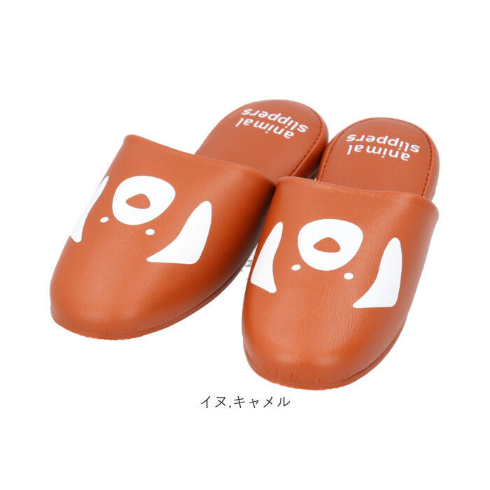 BACKYARD FAMILY「トイレスリッパ おしゃれ 通販 スリッパ トイレ 拭ける ビニール 室内履き 室内 ルームシューズ」|ルームシューズ|