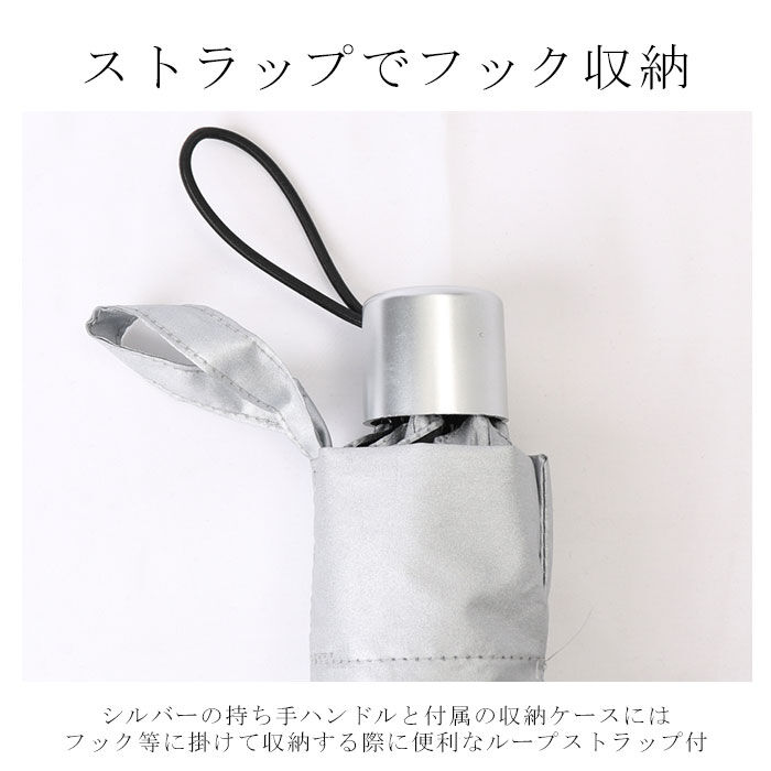 BACKYARD FAMILY「日傘 折りたたみ メンズ 通販 折りたたみ傘 折り畳み傘 傘 折りたたみ かさ 折り畳み 軽量」|傘|