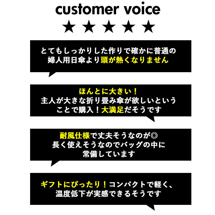 BACKYARD FAMILY「日傘 折りたたみ メンズ 通販 折りたたみ傘 折り畳み傘 傘 折りたたみ かさ 折り畳み 軽量」|傘|
