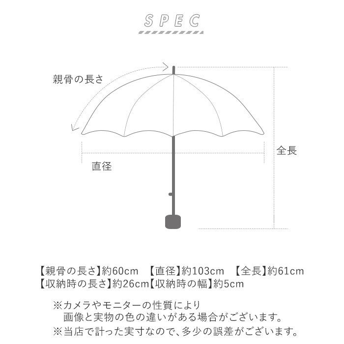 BACKYARD FAMILY「日傘 折りたたみ メンズ 通販 折りたたみ傘 折り畳み傘 傘 折りたたみ かさ 折り畳み 軽量」|傘|