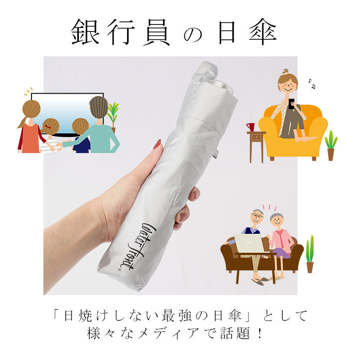 BACKYARD FAMILY「日傘 折りたたみ メンズ 通販 折りたたみ傘 折り畳み傘 傘 折りたたみ かさ 折り畳み 軽量」|傘|