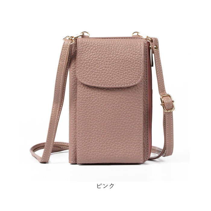BACKYARD FAMILY「スマホショルダー 大人 かわいい 通販 Blanc Pomm スマホポシェット 本革 スマホポーチ」|ショルダー・メッセンジャー|
