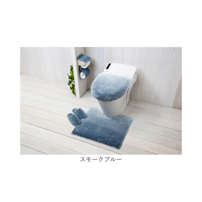 BACKYARD FAMILY「グラデ トイレ マット 通販 トイレマット 足元マット トイレタリーマット 柔らかい やわらかい」|トイレタリー・ランドリーグッズ|