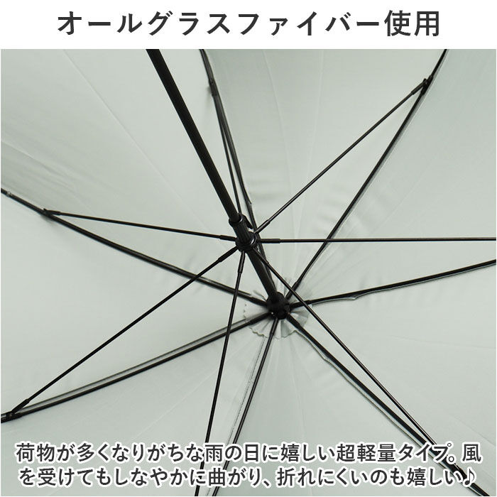 BACKYARD FAMILY「傘 レディース 大人 通販 長傘 58cm かさ カサ 雨傘 超軽量 グラスファイバー 丈夫」|傘|