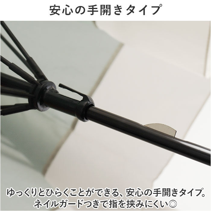 BACKYARD FAMILY「傘 レディース 大人 通販 長傘 58cm かさ カサ 雨傘 超軽量 グラスファイバー 丈夫」|傘|