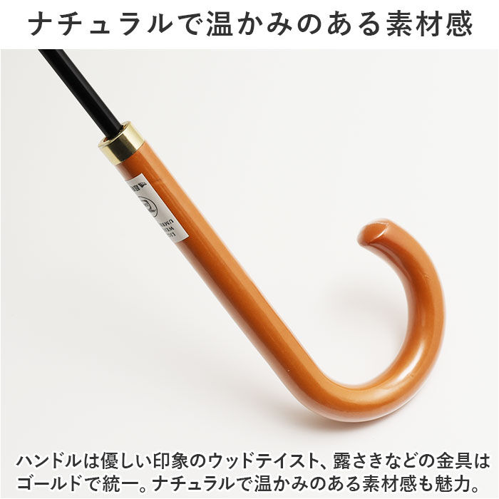 BACKYARD FAMILY「傘 レディース 大人 通販 長傘 58cm かさ カサ 雨傘 超軽量 グラスファイバー 丈夫」|傘|