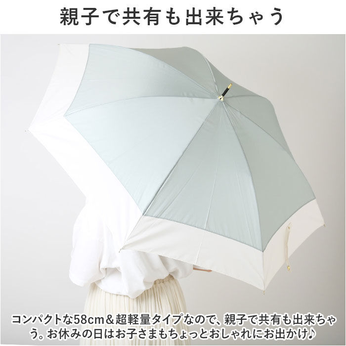 BACKYARD FAMILY「傘 レディース 大人 通販 長傘 58cm かさ カサ 雨傘 超軽量 グラスファイバー 丈夫」|傘|