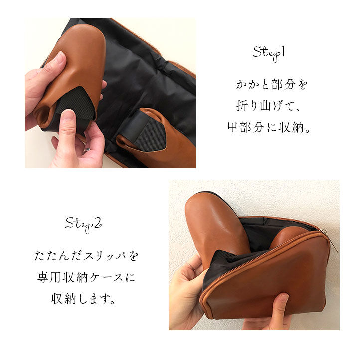 BACKYARD FAMILY「携帯スリッパ おしゃれ 通販 レディース スリッパ スリッポン ルームシューズ 折りたたみ」|ルームシューズ|