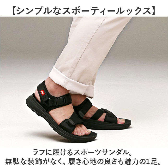 BACKYARD FAMILY「EDWIN サンダル エドウィン W5123 通販 スポーツサンダル メンズ スポサン」|サンダル|