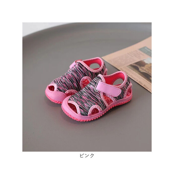 BACKYARD FAMILY「マリンシューズ サンダル 通販 キッズ 水陸両用 子ども 子供 ウォーターシューズ キッズサンダル」|サンダル|