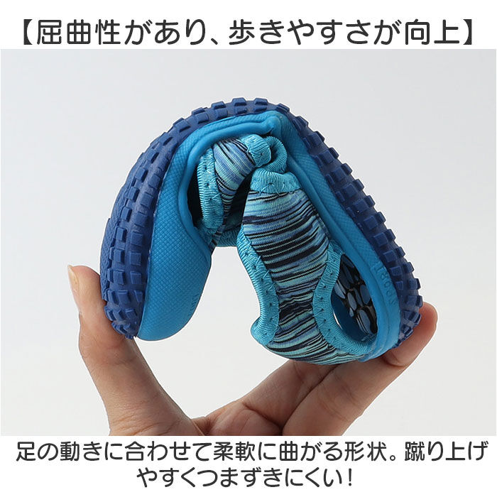 BACKYARD FAMILY「マリンシューズ サンダル 通販 キッズ 水陸両用 子ども 子供 ウォーターシューズ キッズサンダル」|サンダル|